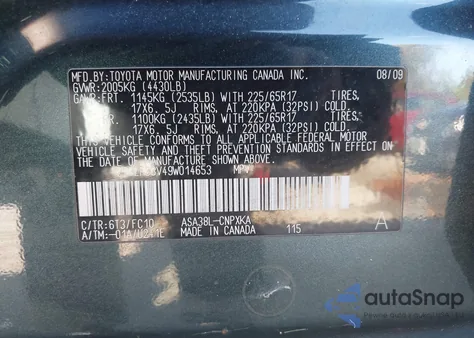 2009 Toyota Rav4 из США, поврежденный, VIN 2T3ZF33V49W014653